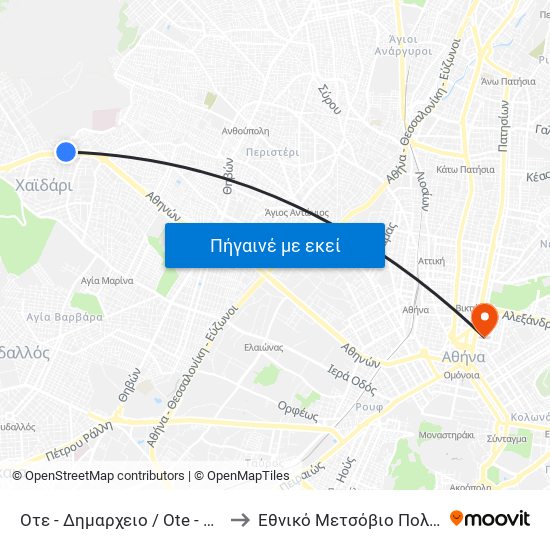 Οτε - Δημαρχειο / Ote - Dhmarxeio to Εθνικό Μετσόβιο Πολυτεχνείο map