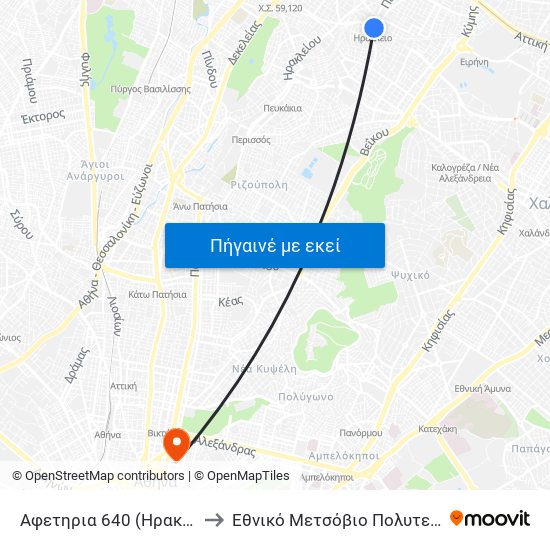 Αφετηρια 640 (Ηρακλειο) to Εθνικό Μετσόβιο Πολυτεχνείο map