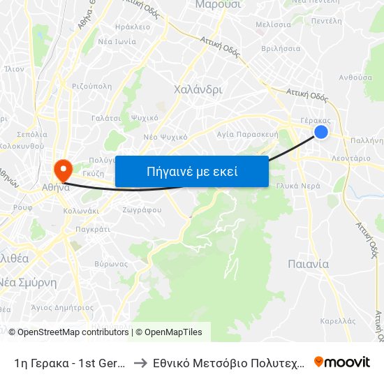 1η Γερακα - 1st Geraka to Εθνικό Μετσόβιο Πολυτεχνείο map