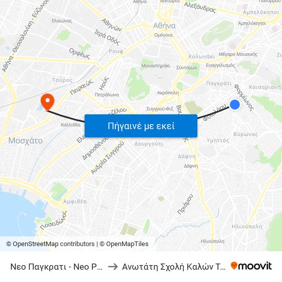 Νεο Παγκρατι - Neo Pagrati to Ανωτάτη Σχολή Καλών Τεχνών map