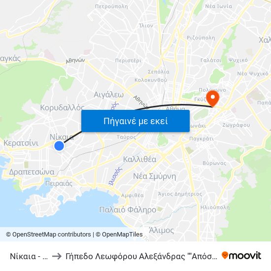 Νίκαια - Nikaia to Γήπεδο Λεωφόρου Αλεξάνδρας ""Απόστολος Νικολαΐδης"" map