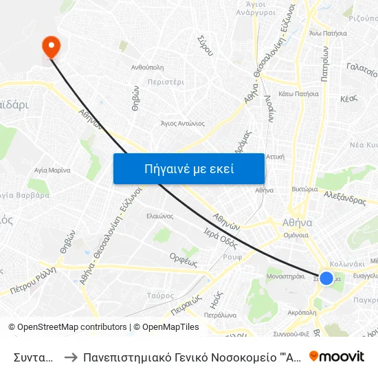 Συνταγμα to Πανεπιστημιακό Γενικό Νοσοκομείο "Αττικόν" map