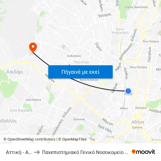 Αττική - Attiki to Πανεπιστημιακό Γενικό Νοσοκομείο "Αττικόν" map