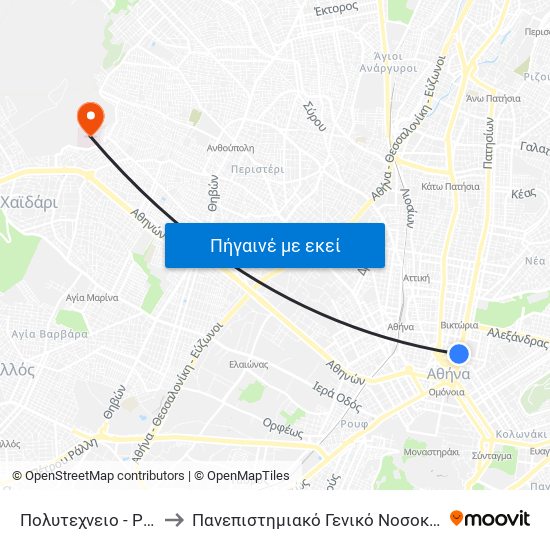 Πολυτεχνειο - Polytexneio to Πανεπιστημιακό Γενικό Νοσοκομείο ""Αττικόν"" map