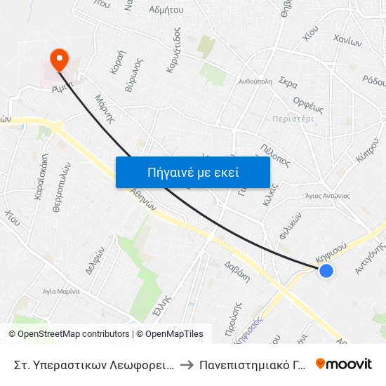 Στ. Υπεραστικων Λεωφορειων Κηφισου - Kifisos Intercity Bus Station to Πανεπιστημιακό Γενικό Νοσοκομείο ""Αττικόν"" map