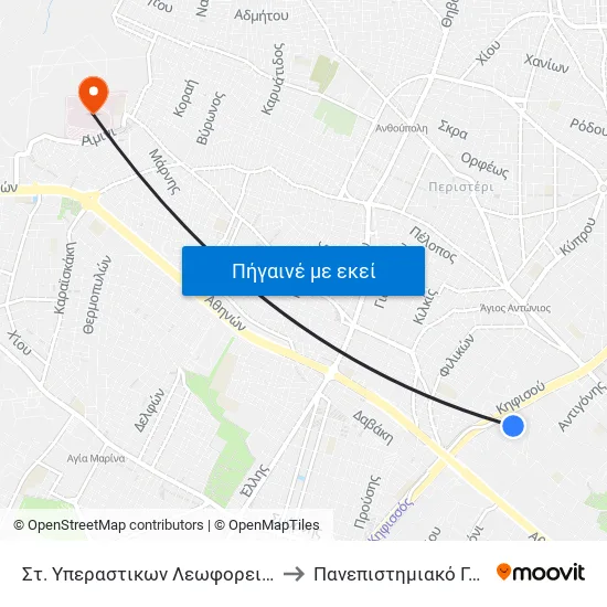 Στ. Υπεραστικων Λεωφορειων Κηφισου - Kifisos Intercity Bus Station to Πανεπιστημιακό Γενικό Νοσοκομείο "Αττικόν" map