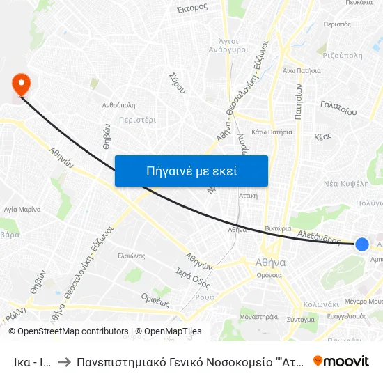 Ικα - Ika to Πανεπιστημιακό Γενικό Νοσοκομείο "Αττικόν" map