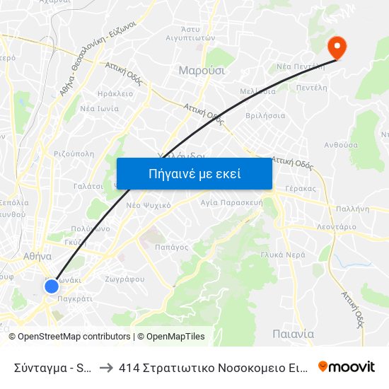 Σύνταγμα - Syntagma to 414 Στρατιωτικο Νοσοκομειο Ειδικων Νοσηματων map