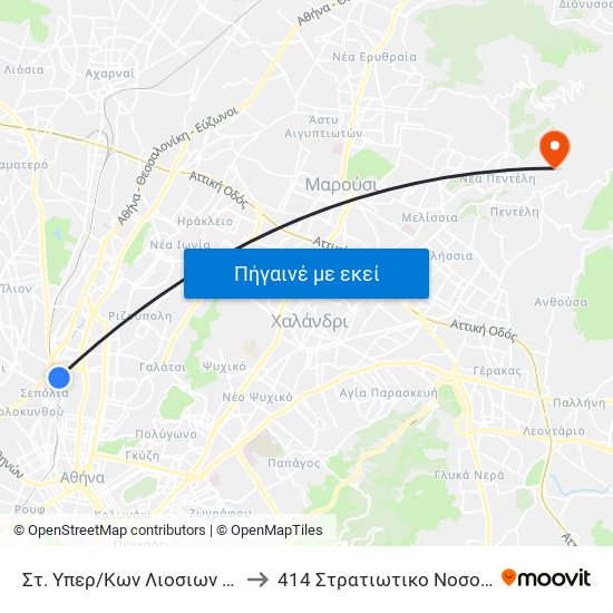 Στ. Υπερ/Κων Λιοσιων - Liosion Intercity Bus Station to 414 Στρατιωτικο Νοσοκομειο Ειδικων Νοσηματων map