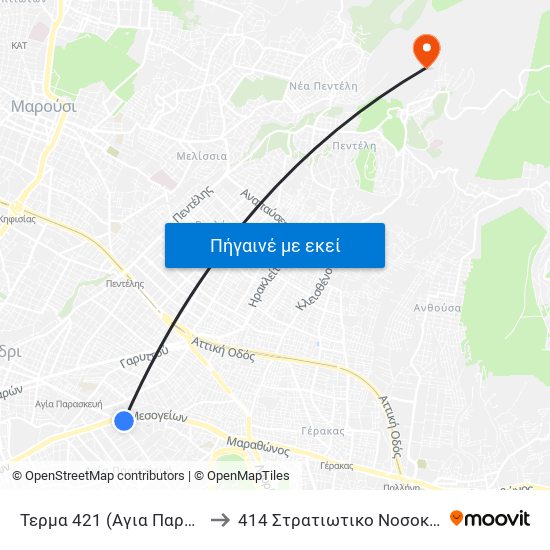 Τερμα 421 (Αγια Παρασκευη) - Agia Paraskeyh to 414 Στρατιωτικο Νοσοκομειο Ειδικων Νοσηματων map