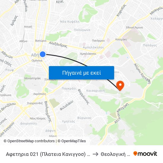 Αφετηρια 021 (Πλατεια Κανιγγοσ) - Pl. Kannigos to Θεολογική Σχολή map