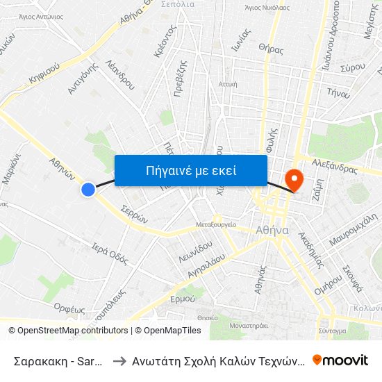 Σαρακακη - Sarakakh to Ανωτάτη Σχολή Καλών Τεχνών Αθήνας map