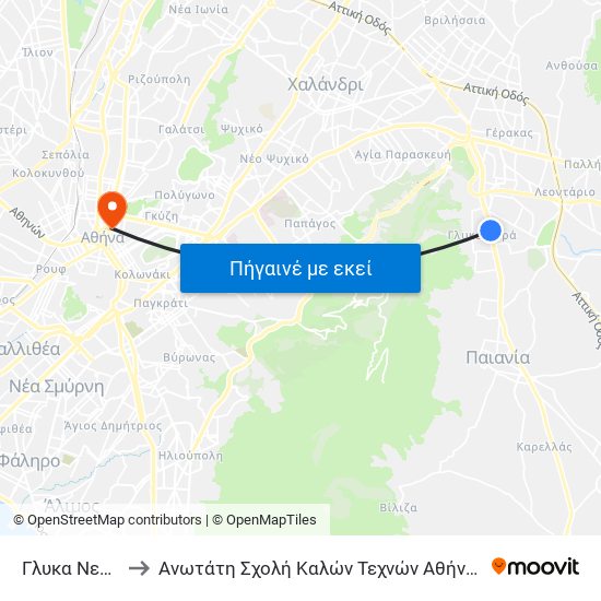 Γλυκα Νερα to Ανωτάτη Σχολή Καλών Τεχνών Αθήνας map