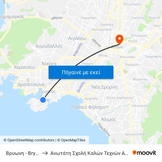 Βρυωνη - Bryonh to Ανωτάτη Σχολή Καλών Τεχνών Αθήνας map