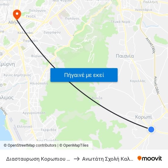 Διασταυρωση Κορωπιου - Diastayrosh Koropioy to Ανωτάτη Σχολή Καλών Τεχνών Αθήνας map