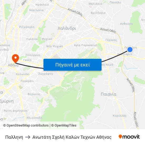 Παλληνη to Ανωτάτη Σχολή Καλών Τεχνών Αθήνας map