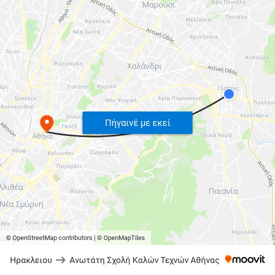 Ηρακλειου to Ανωτάτη Σχολή Καλών Τεχνών Αθήνας map