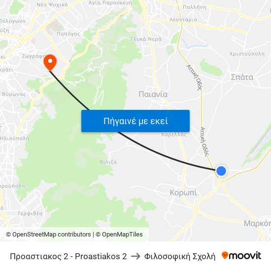 Προαστιακος 2 - Proastiakos 2 to Φιλοσοφική Σχολή map