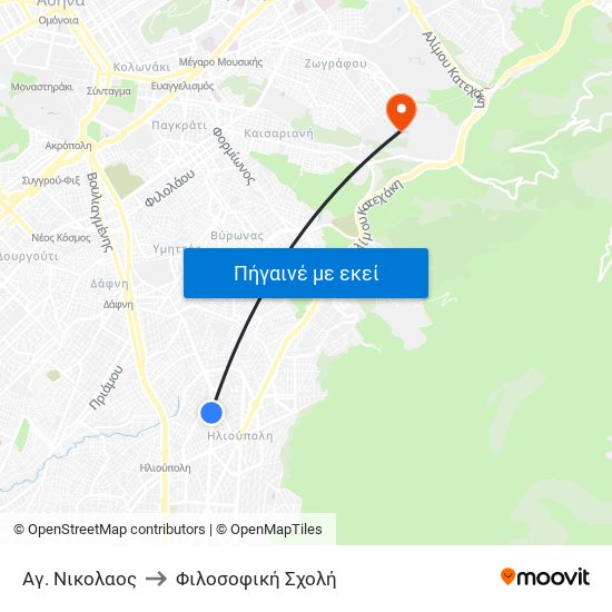 Αγ. Νικολαος to Φιλοσοφική Σχολή map