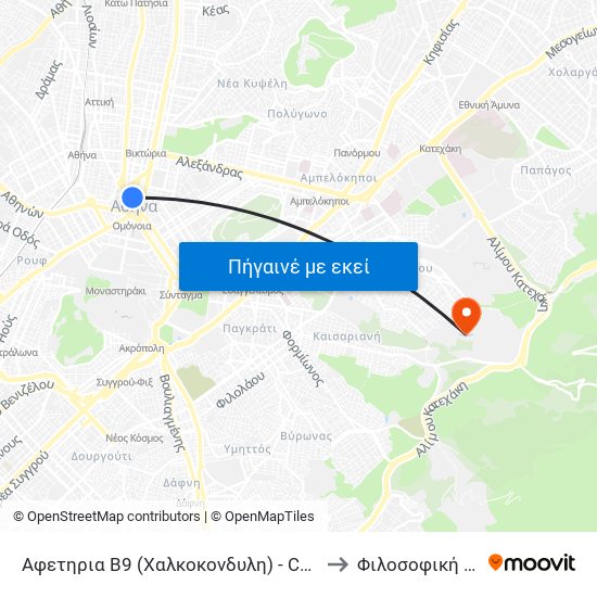 Αφετηρια Β9 (Χαλκοκονδυλη) - Chalkokondyli to Φιλοσοφική Σχολή map