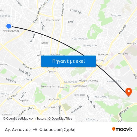 Αγ. Αντωνιος to Φιλοσοφική Σχολή map