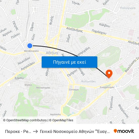 Περοκε - Peroke to Γενικό Νοσοκομείο Αθηνών ""Ευαγγελισμός"" map