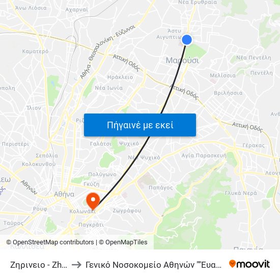 Ζηρινειο - Zhrineio to Γενικό Νοσοκομείο Αθηνών ""Ευαγγελισμός"" map