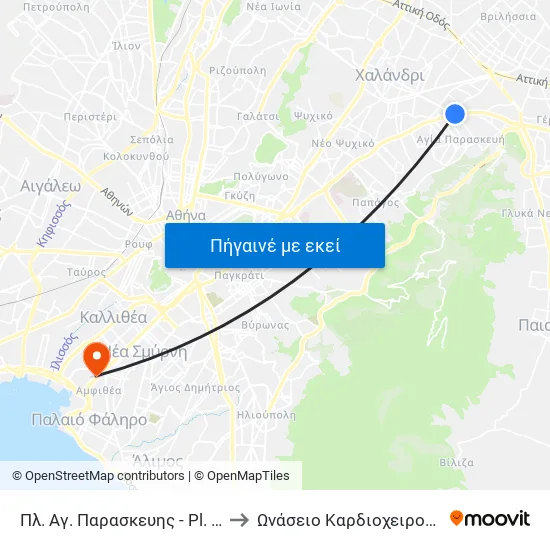 Πλ. Αγ. Παρασκευης - Pl. Ag. Paraskeyhs to Ωνάσειο Καρδιοχειρουργικό Κέντρο map