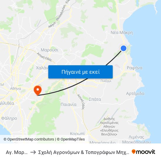 Αγ. Μαρινα to Σχολή Αγρονόμων & Τοπογράφων Μηχανικών map