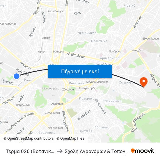 Τερμα 026 (Βοτανικοσ) - Botanikos to Σχολή Αγρονόμων & Τοπογράφων Μηχανικών map
