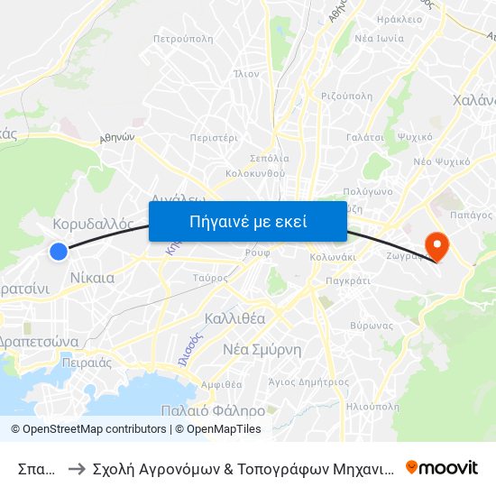 Σπαθα to Σχολή Αγρονόμων & Τοπογράφων Μηχανικών map
