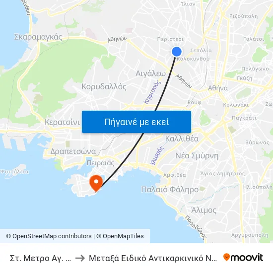 Στ. Μετρο Αγ. Αντωνιος to Μεταξά Ειδικό Αντικαρκινικό Νοσοκομείο Πειραιά map
