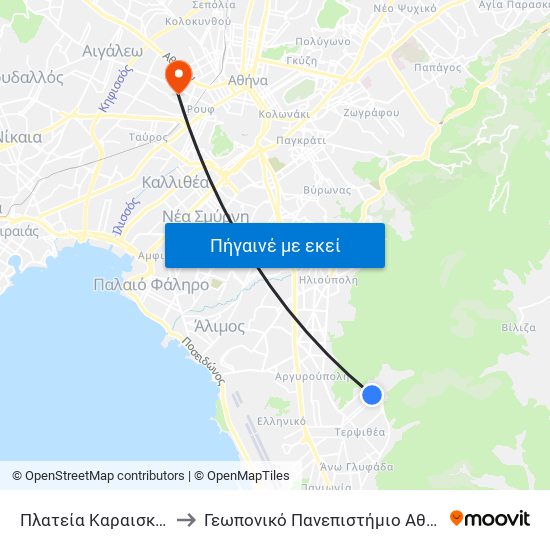 Πλατεία Καραισκάκη to Γεωπονικό Πανεπιστήμιο Αθηνών map