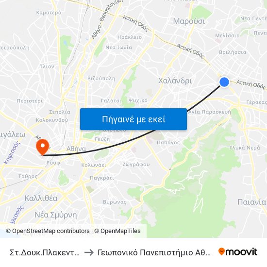 Στ.Δουκ.Πλακεντιας to Γεωπονικό Πανεπιστήμιο Αθηνών map