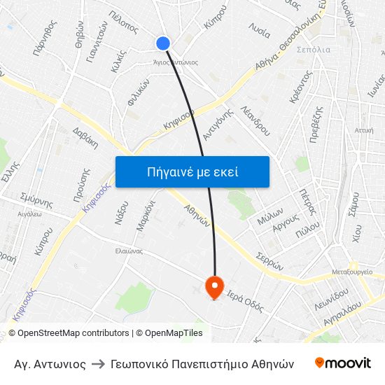 Αγ. Αντωνιος to Γεωπονικό Πανεπιστήμιο Αθηνών map