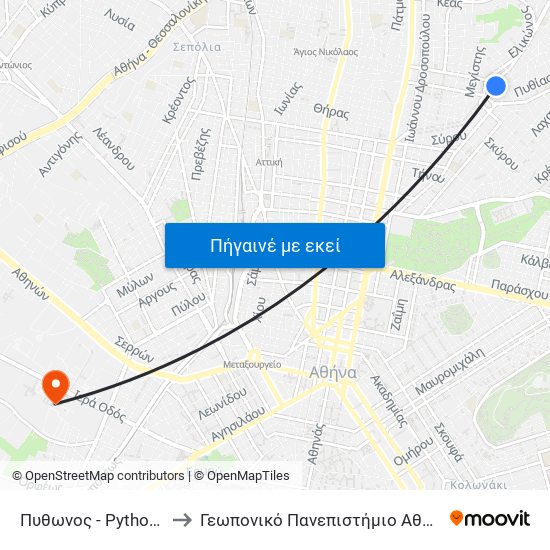 Πυθωνος - Pythonos to Γεωπονικό Πανεπιστήμιο Αθηνών map