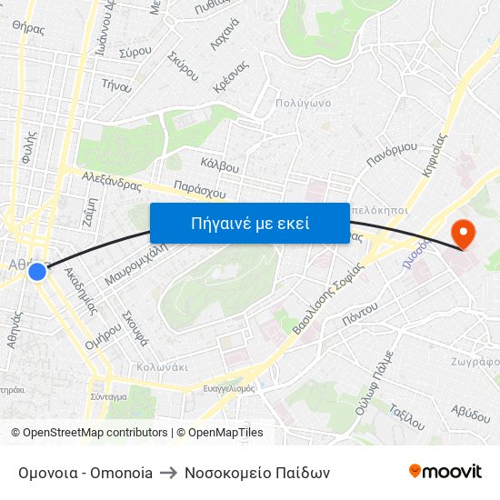 Ομονοια - Omonoia to Νοσοκομείο Παίδων map