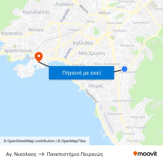 Αγ. Νικολαος to Πανεπιστήμιο Πειραιώς map