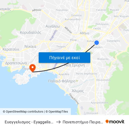 Ευαγγελισμος - Eyaggelismos to Πανεπιστήμιο Πειραιώς map