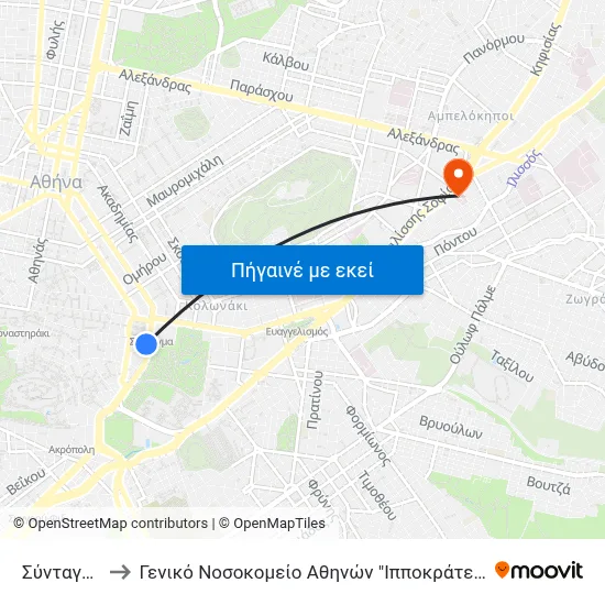 Σύνταγμα to Γενικό Νοσοκομείο Αθηνών "Ιπποκράτειο" map