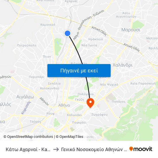 Κάτω Αχαρναί - Kato Acharnai to Γενικό Νοσοκομείο Αθηνών ""Ιπποκράτειο"" map