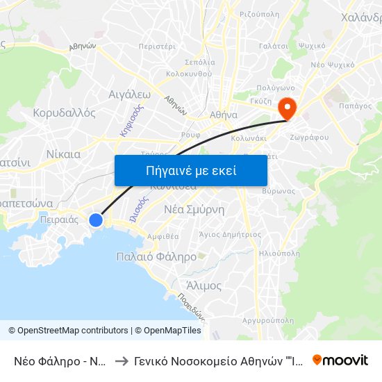 Νέο Φάληρο - Neo Faliro to Γενικό Νοσοκομείο Αθηνών ""Ιπποκράτειο"" map