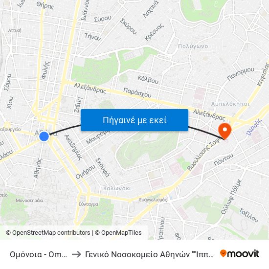 Ομόνοια - Omonoia to Γενικό Νοσοκομείο Αθηνών ""Ιπποκράτειο"" map