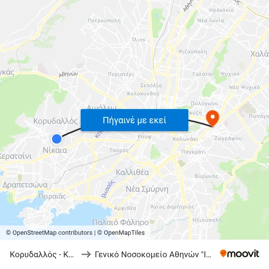 Κορυδαλλός - Koridalos to Γενικό Νοσοκομείο Αθηνών "Ιπποκράτειο" map