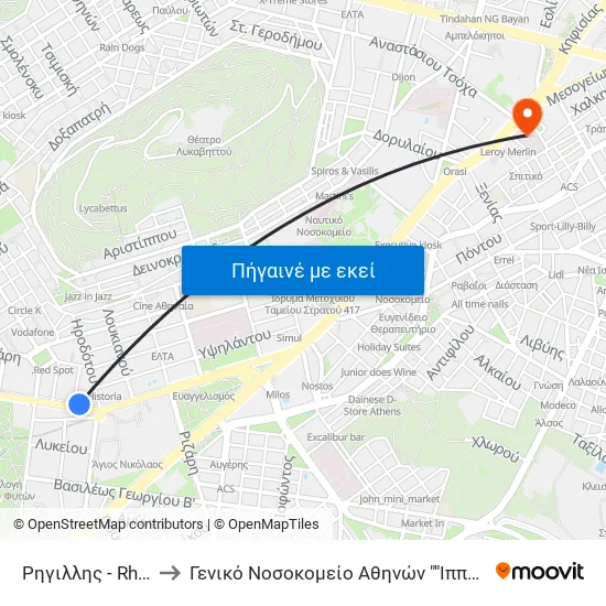 Ρηγιλλης - Rhgillhs to Γενικό Νοσοκομείο Αθηνών "Ιπποκράτειο" map