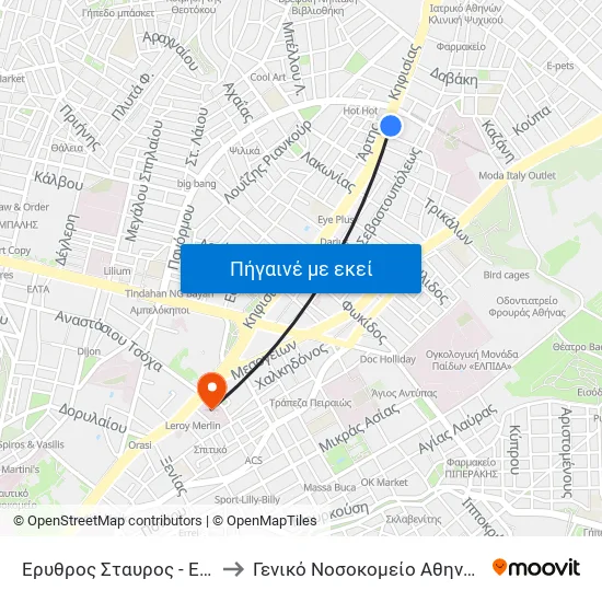 Ερυθρος Σταυρος - Erythros Stayros to Γενικό Νοσοκομείο Αθηνών "Ιπποκράτειο" map