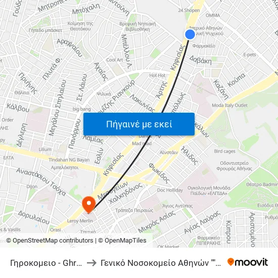 Γηροκομειο - Ghrokomeio to Γενικό Νοσοκομείο Αθηνών "Ιπποκράτειο" map