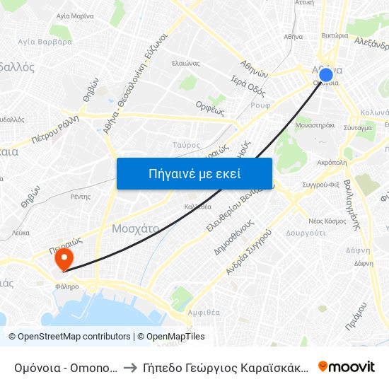 Ομόνοια - Omonoia to Γήπεδο Γεώργιος Καραϊσκάκης map