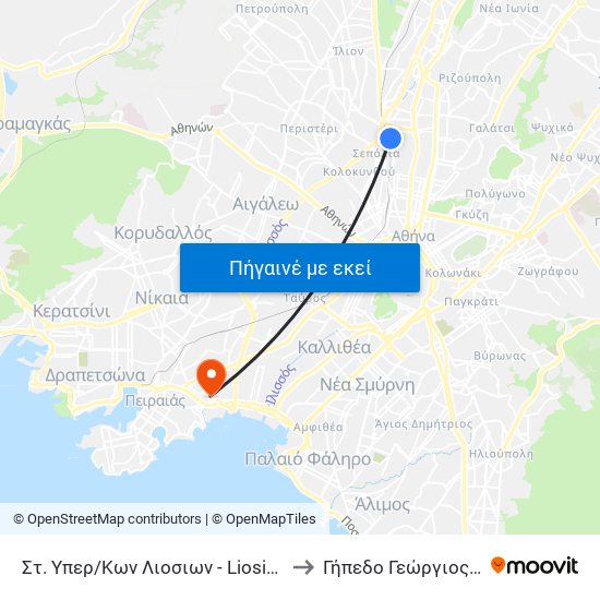 Στ. Υπερ/Κων Λιοσιων - Liosion Intercity Bus Station to Γήπεδο Γεώργιος Καραϊσκάκης map