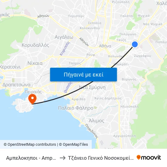Αμπελοκηποι - Ampelokhpoi to Τζάνειο Γενικό Νοσοκομείο Πειραιά map
